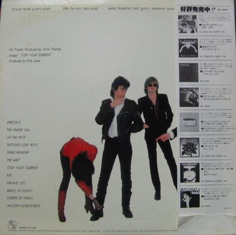 Pretenders* : Pretenders (LP, Album)