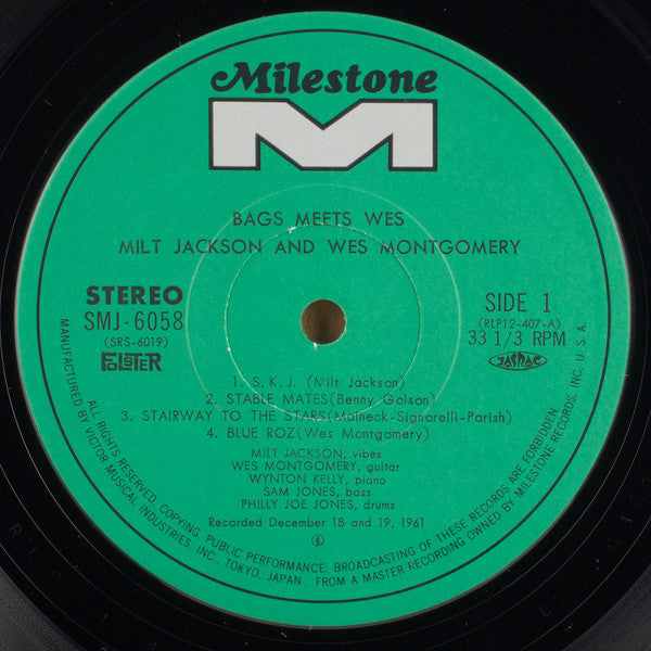 Milt Jackson And Wes Montgomery = ミルト・ジャクソン* & ウェス・モンゴメリー* : Bags Meets Wes! = バグス・ミーツ・ウェス (LP, Album, RE)