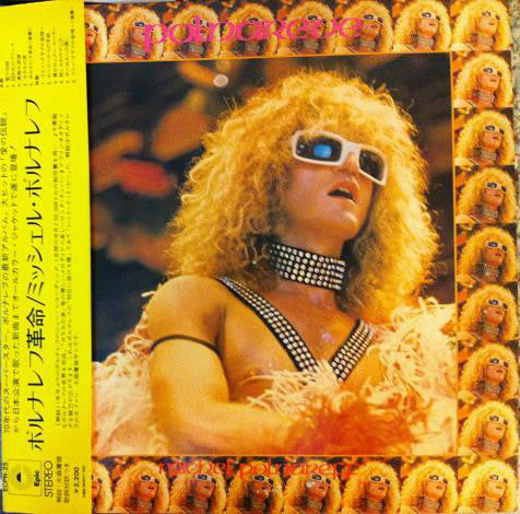 Michel Polnareff : Polnareve (LP, Album, Gat)