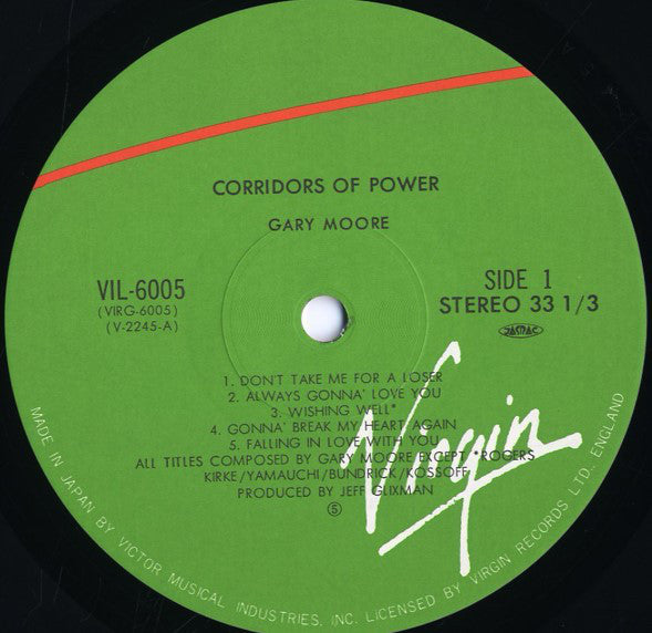 Gary Moore : Corridors Of Power (LP, Album)