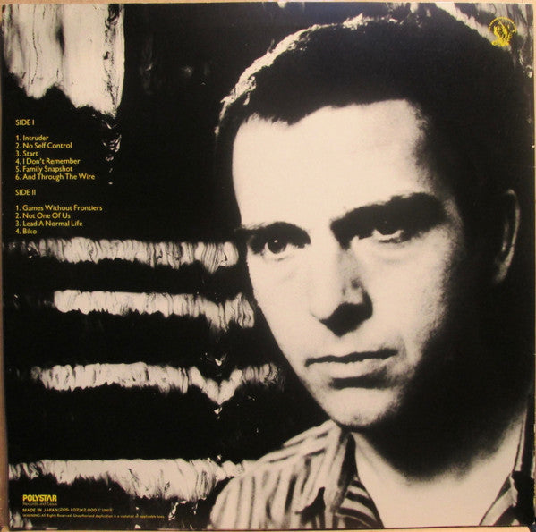 Peter Gabriel : Peter Gabriel (LP, Album, RE)