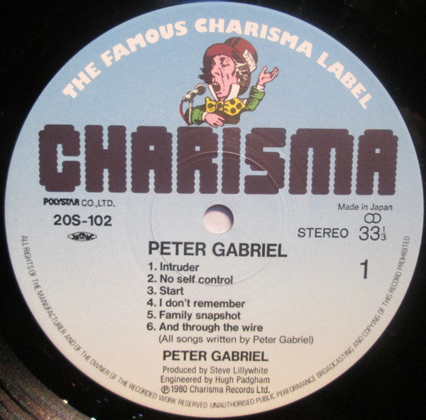 Peter Gabriel : Peter Gabriel (LP, Album, RE)