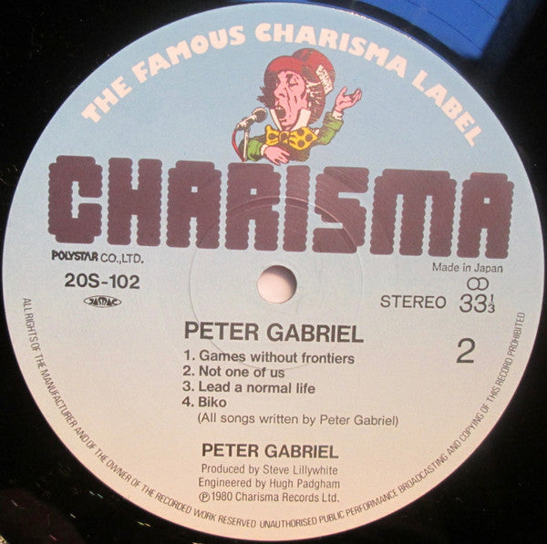 Peter Gabriel : Peter Gabriel (LP, Album, RE)