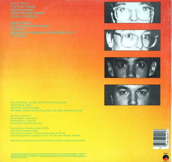 Guadalcanal Diary : Walking In The Shadow Of The Big Man (LP, Album, RE, RM)