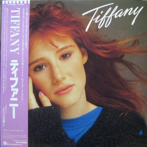Tiffany : Tiffany (LP, Album)