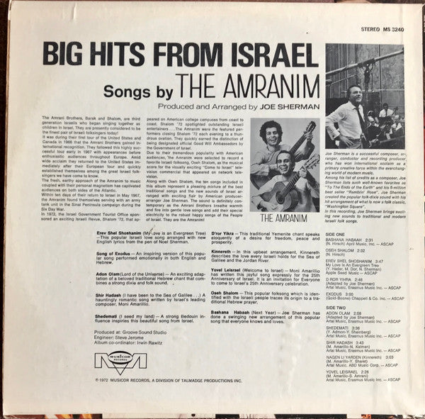 Amranim : Big Hits From Israel  (LP)