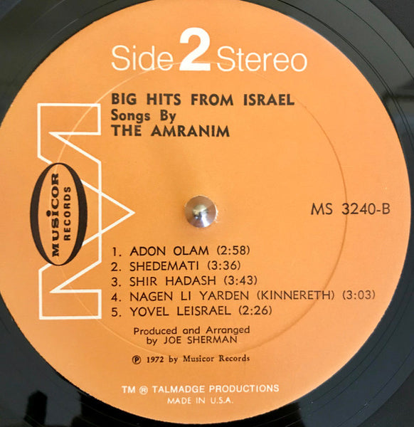 Amranim : Big Hits From Israel  (LP)