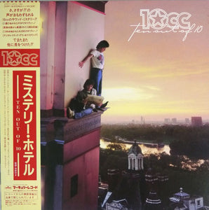 10cc : Ten Out Of 10 (LP, Album)