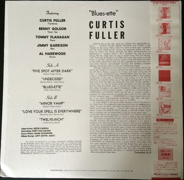 Curtis Fuller's Quintet : Blues-ette (LP, Album, Ltd, RE)