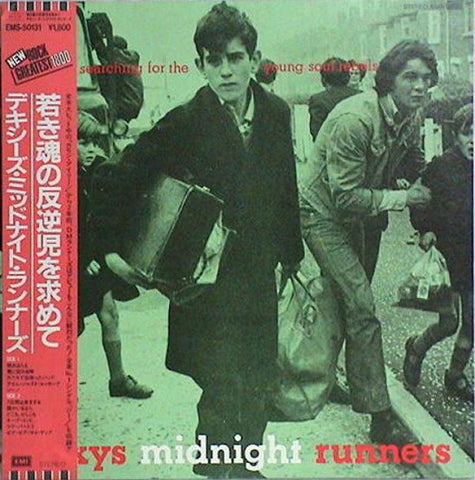 Dexys Midnight Runners : Searching For The Young Soul Rebels (LP, Album, RE)