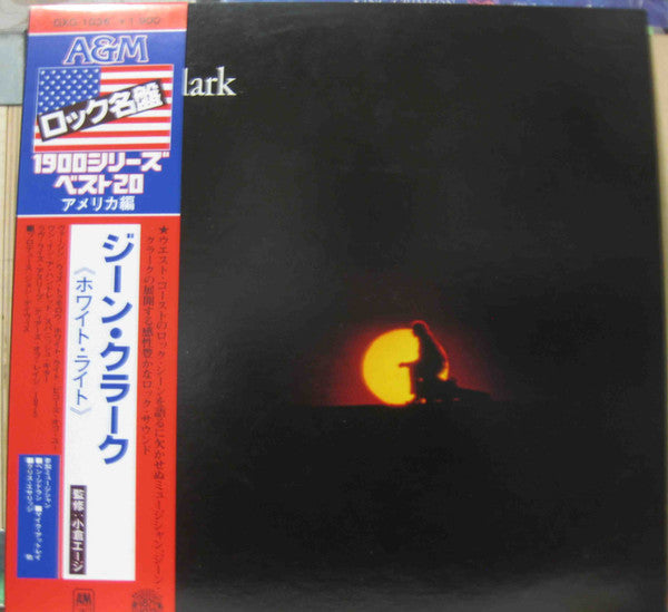 Gene Clark : White Light (LP, Album, RE)