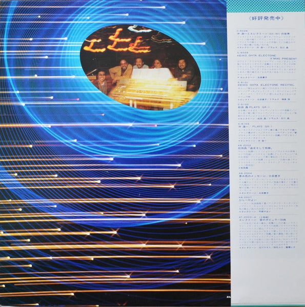 松田昌* : Joke In Bee Gees (LP, Album)