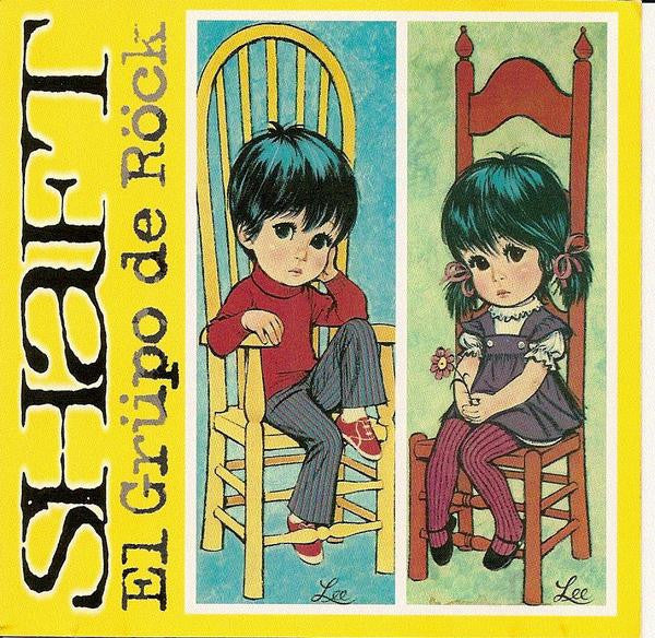 Shaft El Grüpo De Röck* : El Grüpo De Röck (LP, Album)