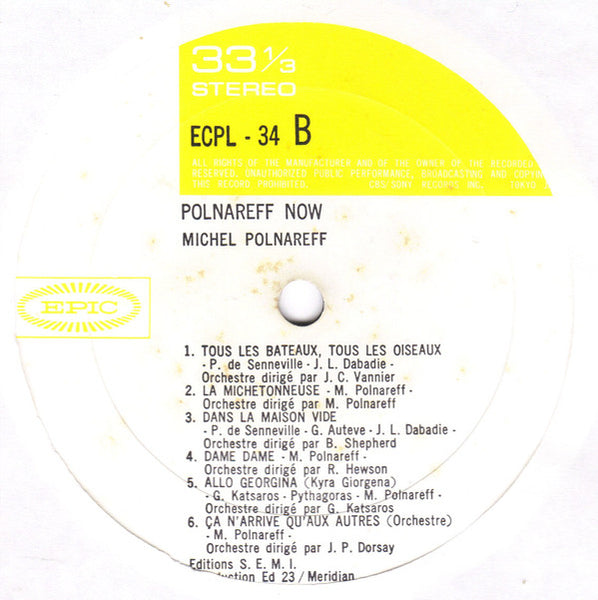Michel Polnareff = Michel Polnareff : Polnareff Now = ポルナレフ・ナウ (LP, Comp)