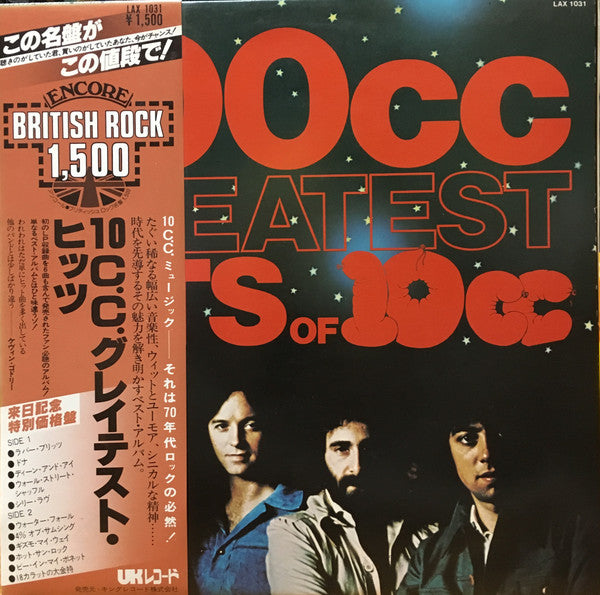 10cc : 100cc - Greatest Hits Of 10cc (LP, Comp, RE)