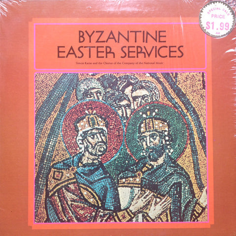 Simon Karas : Byzantine Easter Services (LP)