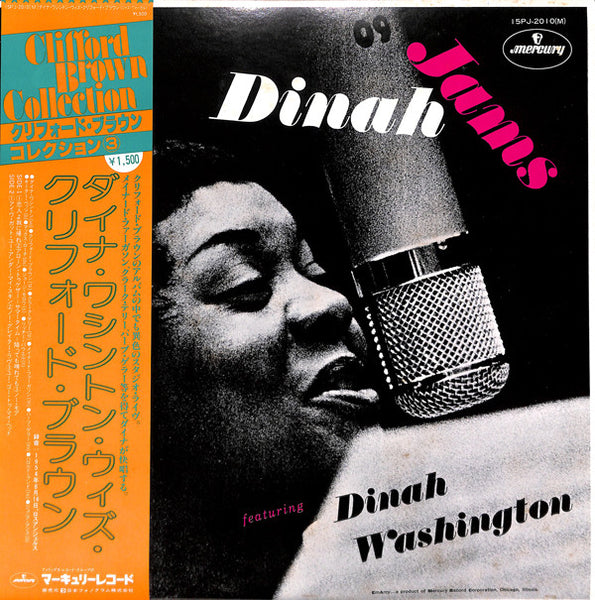 Dinah Washington : Dinah Jams (LP, Album, Mono, RE)