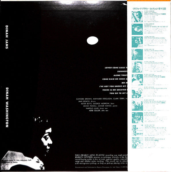 Dinah Washington : Dinah Jams (LP, Album, Mono, RE)