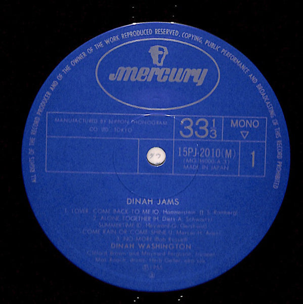 Dinah Washington : Dinah Jams (LP, Album, Mono, RE)