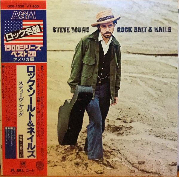 Steve Young (2) : Rock Salt And Nails (LP, Album)