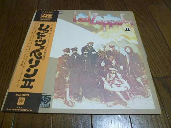 Led Zeppelin : Led Zeppelin II (LP, Album, RE, Gat)