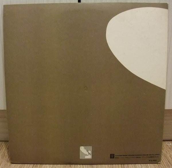 Led Zeppelin : Led Zeppelin II (LP, Album, RE, Gat)