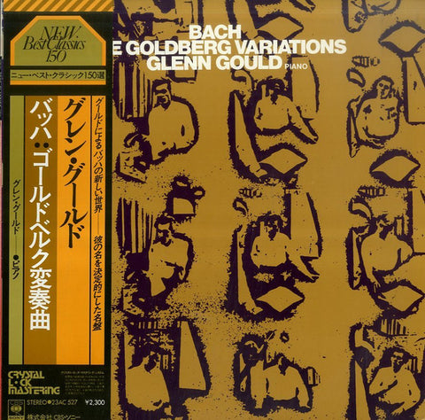 Johann Sebastian Bach, Glenn Gould : The Goldberg Variations (LP, Album)