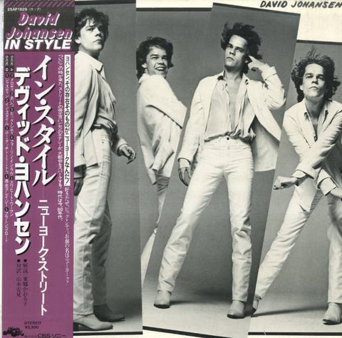 David Johansen : In Style (LP, Album)
