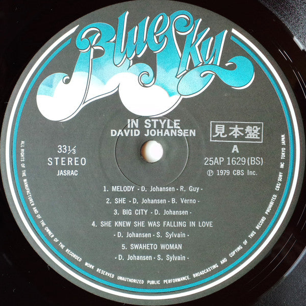 David Johansen : In Style (LP, Album)