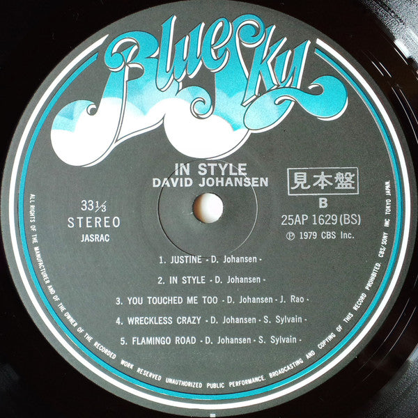 David Johansen : In Style (LP, Album)
