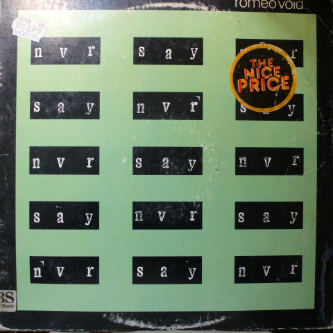 Romeo Void : Never Say Never (12", Imp)