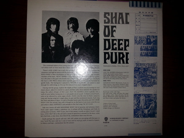 Deep Purple : Shades Of Deep Purple (LP, Album, RE)