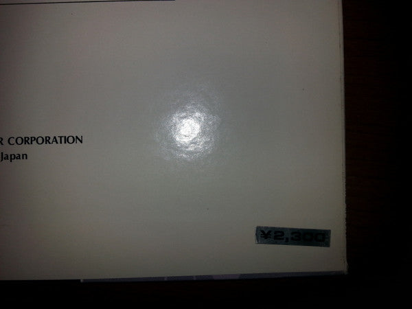 Deep Purple : Shades Of Deep Purple (LP, Album, RE)