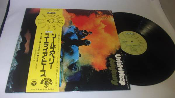 Uriah Heep : Salisbury (LP, Album, Gat)